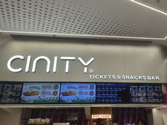 -中影国际影城(印力中心CINITY店)