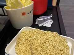 -八合里潮汕鲜牛肉火锅(福州万象城店)