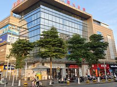 -清远鱼水旅游风景度假区