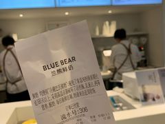 -兰熊鲜奶(西直门凯德mall店)