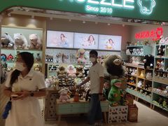 -远洋未来广场(育慧北路店)