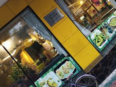 -甜甜屋小吃天地