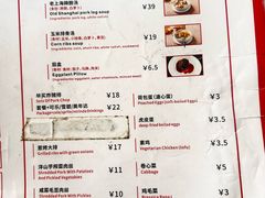 -沪西老弄堂面馆(定西路店)