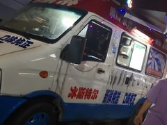 -大学城夜市大排档(凤栖路店)