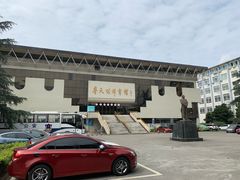 -西南交通大学(九里校区)