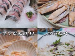 -红鼎豆捞·非遗鲍皇汤火锅(宝丰路店)