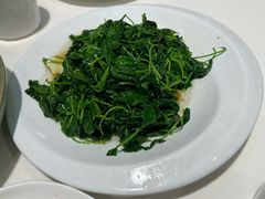 酒香草头-光明邨大酒家(淮海路店)