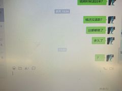 -大中华希尔顿酒店-念自助餐·嗨啤·小龙虾