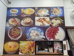 -阿坤传统手工小吃(杨家坪店)