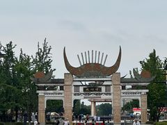 -天河潭旅游度假区