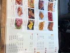 -东直门小院烧烤(回龙观东大街店)