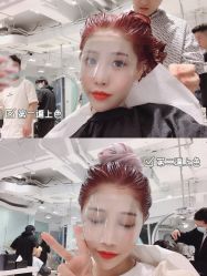 -MY HAIR ARDOR