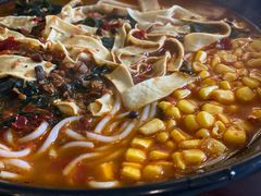 香辣火锅素米线-蒙小妹骨汤饭.米线(新光路店)