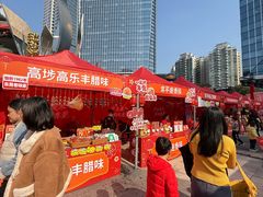 -民盈·国贸城