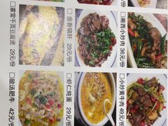 -臻品汇-镇江菜-河豚(大润发店)