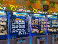 -汤姆熊欢乐世界(大连恒隆广场店)