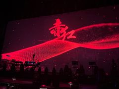 -赤红音乐现场(浦东金桥路店)