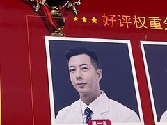 -通透堂中医·精准推拿(旗舰店)
