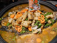 -探鱼·鲜青椒爽麻烤鱼(领展购物广场店)