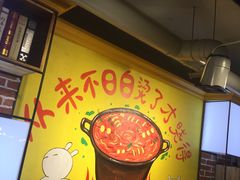 -钢管厂歆瑞源油卤串串香(春熙路太古里店)