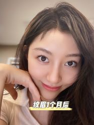 -臣丽纹眉品牌连锁