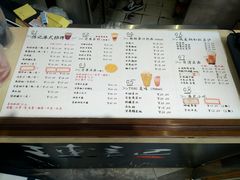 菜单-陈记甜品窝(中山北路店)