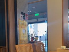 -谷田稻香(佛罗伦萨店)