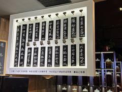 菜单-建哥老菜馆(瑞达公寓一店)