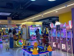 -爱玩嘉年华(江北一店)