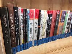 -五峰书院(南洋泾路店)