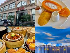 -馨越楼·点心·粤菜(赤坎店)