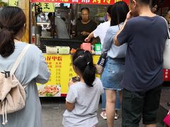-大东北首席烤冷面(学府路店)