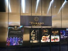 -西山人家·二十年老字号农家菜(旺山店)