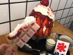 -WONDER ICE 萬得冰田(建設路总店)