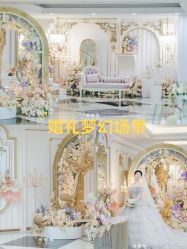 -曼格纳婚礼艺术中心(张江店)