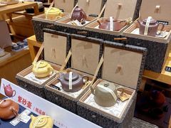 -兰岛广场(白沙路店)