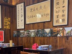 -那些年一起吃串的地方烧烤(观前街店)