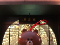 -钟书阁(珍园店)