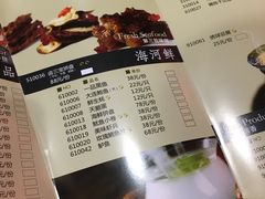 菜单-捞王锅物料理(四川北路店)