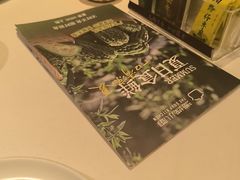 -汤城小厨•粤菜•靓汤(金宝街店)
