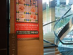 -广州天河希尔顿酒店