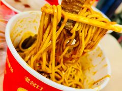 热干面-江三王记牛杂馆(总店)