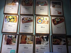 -大王油茶(二厂文创公园店)