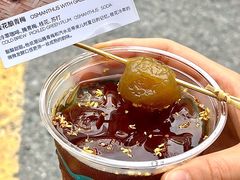 -Shiftin’浮起咖啡 (福保店)