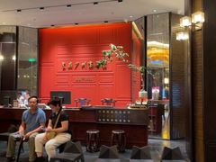 -广州酒家(文昌总店)