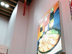 -台州老六海鲜面馆(上南总店)