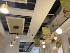 -芭夯兔·兔肉汤锅(新都店)