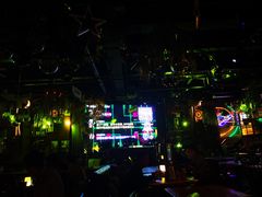 -胡桃里音乐酒馆(仓山万达店)