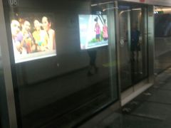 -七里庄(地铁站)