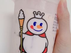 草帽摇摇奶昔-蜜雪冰城(北戴河二中店)